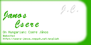 janos csere business card