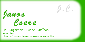 janos csere business card